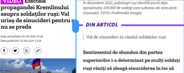 Școala Ajutătoare de Jurnalism Digi24 HD: soldații ruși preferă să se sinucidă în loc să se lase ajutați de „aliații” ucraineni