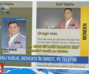 Aplicatia pentru dedicatii – 09.12.2015