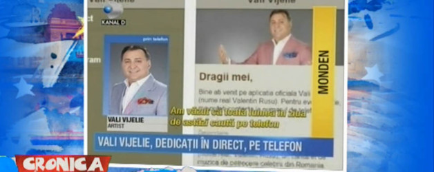 Aplicatia pentru dedicatii – 09.12.2015